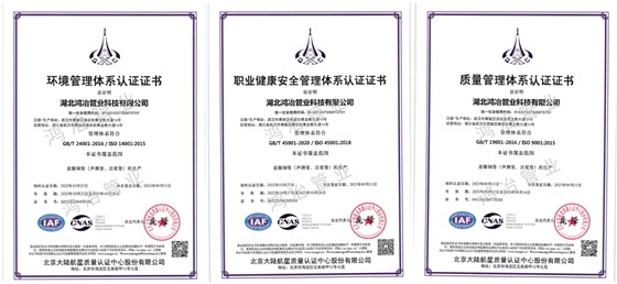 微信截图_20231214161751 微信截图_20231214161751
