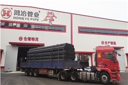 鸿冶管业——湖北声测管厂家的行业标杆
