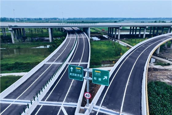 武松高速通车线路