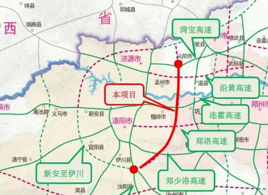 沁伊高速4