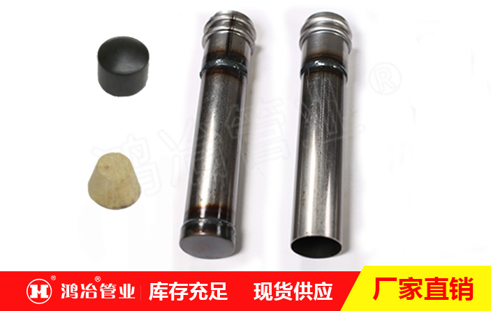 钳压式声测管